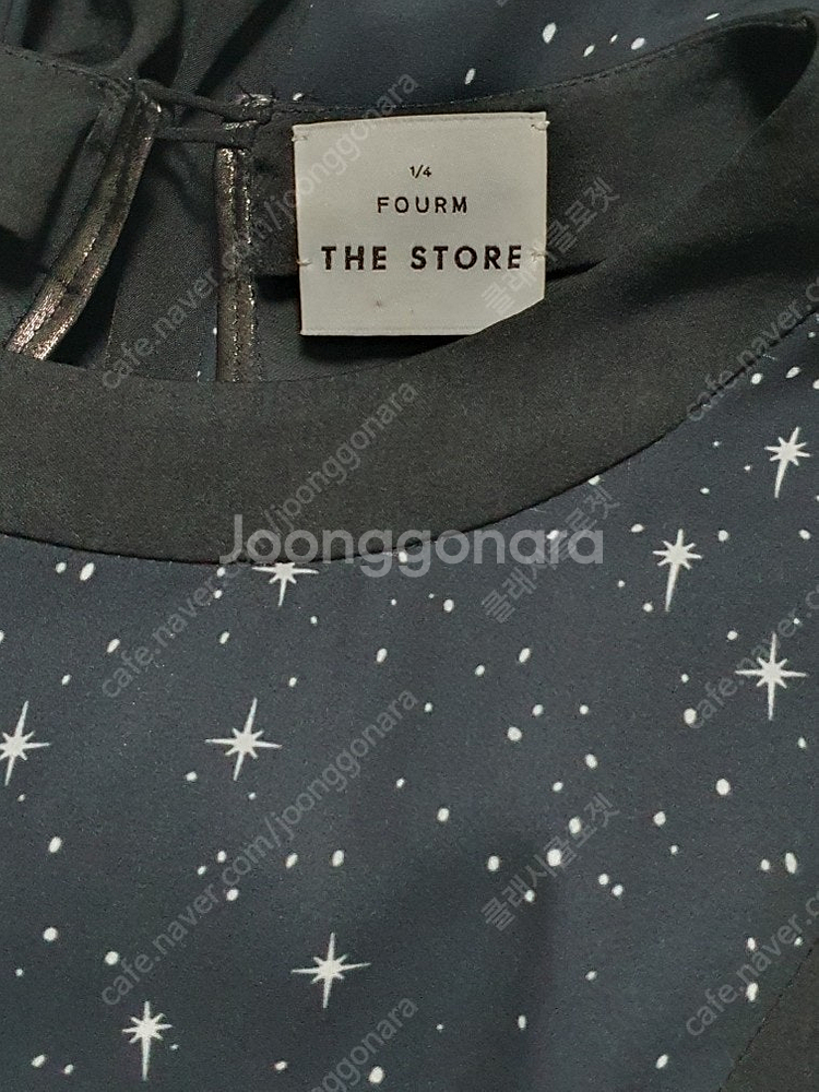 한섬 더스토어 THE STORE 별 프린트 원피스 (S...--8