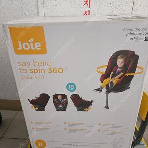 조이 카시트 뉴 스핀360 클래식(새상품)