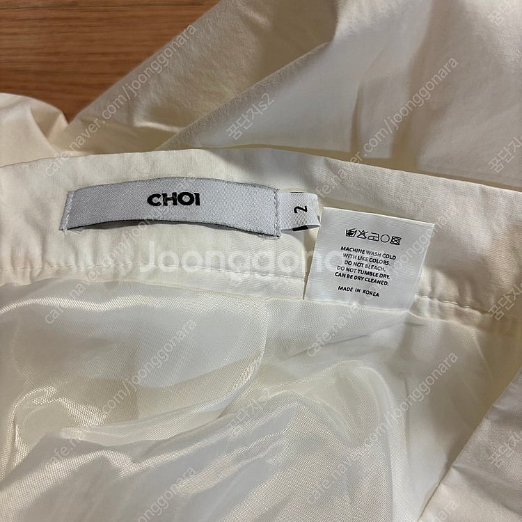 Choi 초이 아일렛 고풍 코튼 펀칭 레이스 롱스커트 ...--2