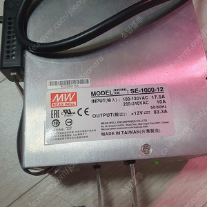MEAN WELL SE-1000-12