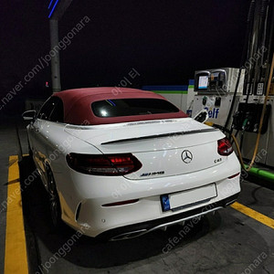 c클래스(w205) 쿠페용 립스포일러 판매합니다