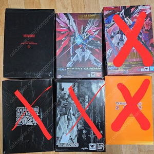 메탈빌드 데스티니 팝니다