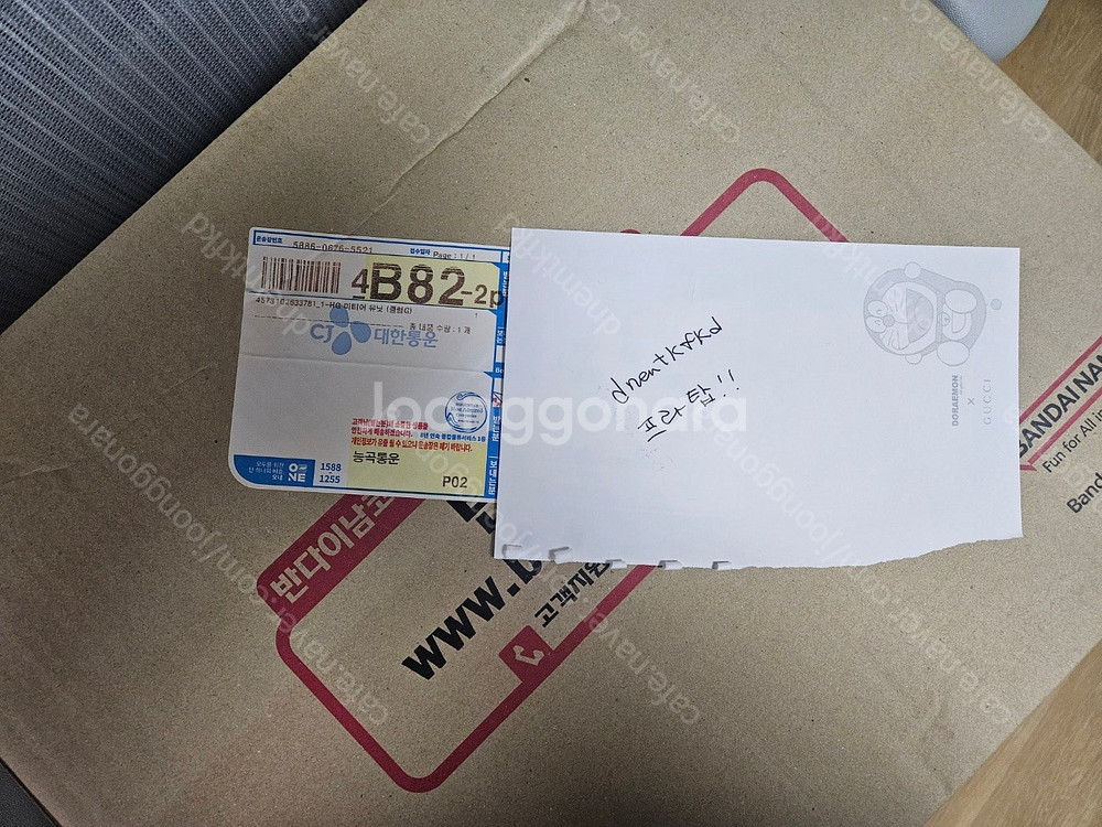 mg 프로비던스 스테셜 코팅,pg더블오라이져,언리쉬드클...--1