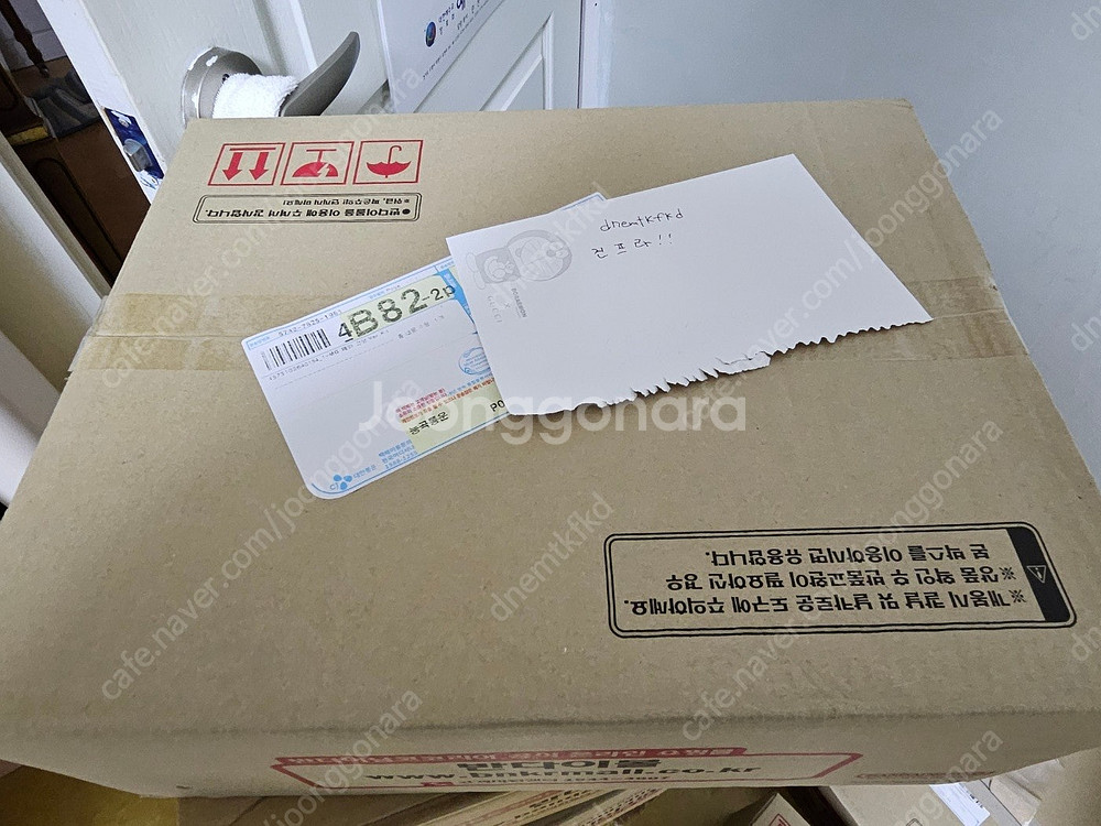mg 프로비던스 스테셜 코팅,pg더블오라이져,언리쉬드클...--2