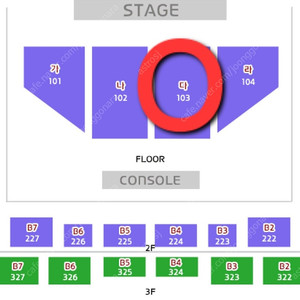 미스터트롯3 부천 Floor 다구역 4열 2연석