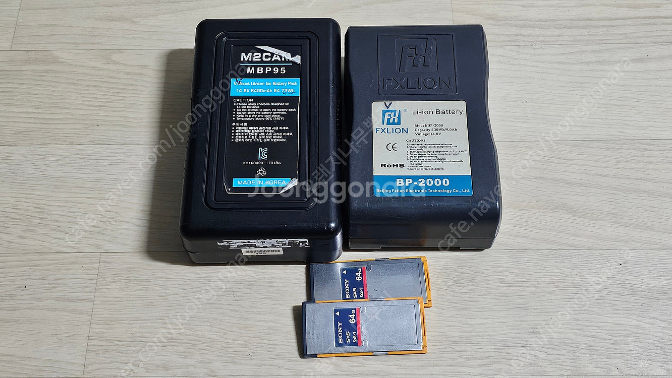 [SONY] PMW-500 풀셋트--2