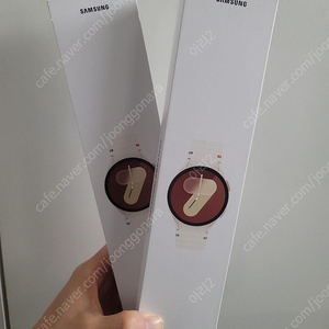 갤럭시워치7 40mm 크림 블루투스용 미개봉 새제품 싸게급처분합니다