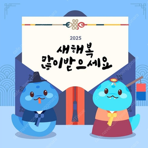 케이티(KT) 데이터(데이타) 2GB 2기가 일괄 팝니다