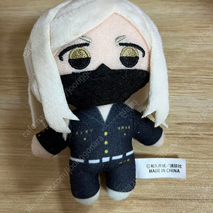도쿄 리벤저스 산즈 하루치요 누이 양도합니다