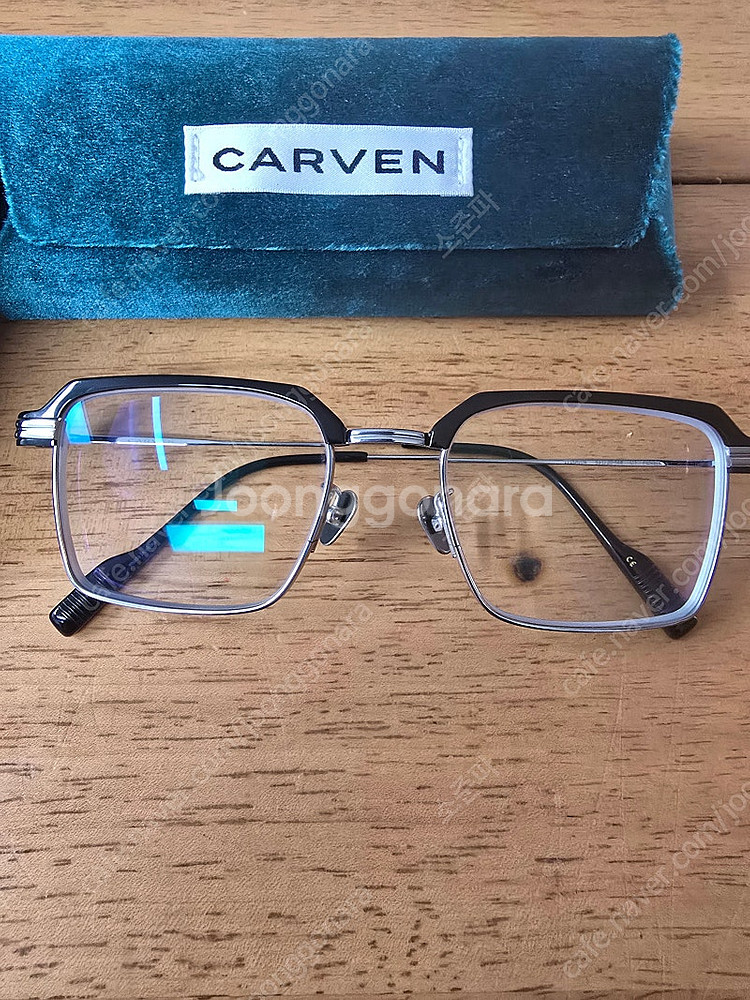 carven반무테--0