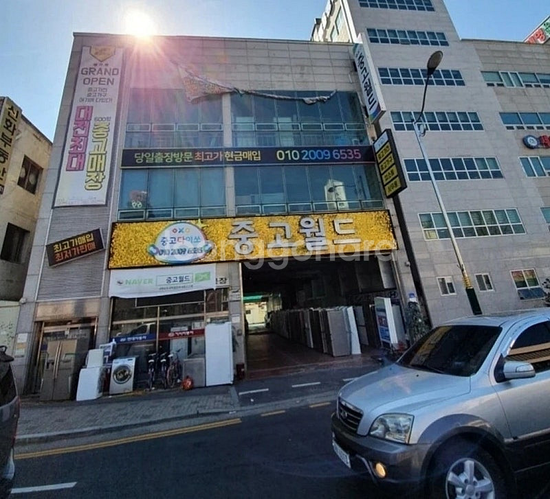 대전중고가전 냉장고 세탁기 에어컨--0