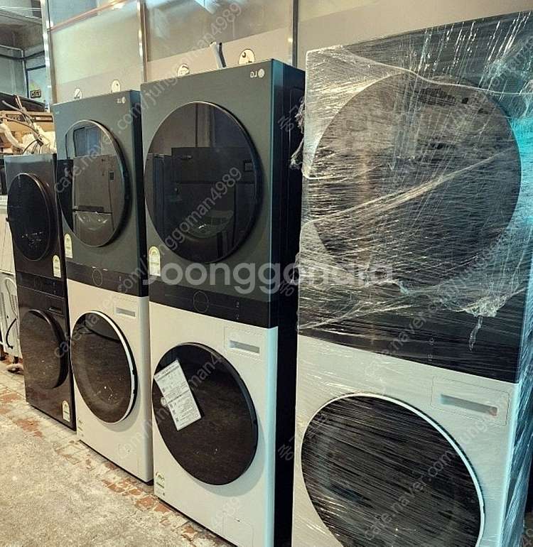 대전중고가전 냉장고 세탁기 에어컨--6
