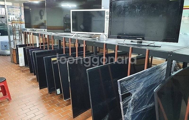 대전중고가전 냉장고 세탁기 에어컨--8