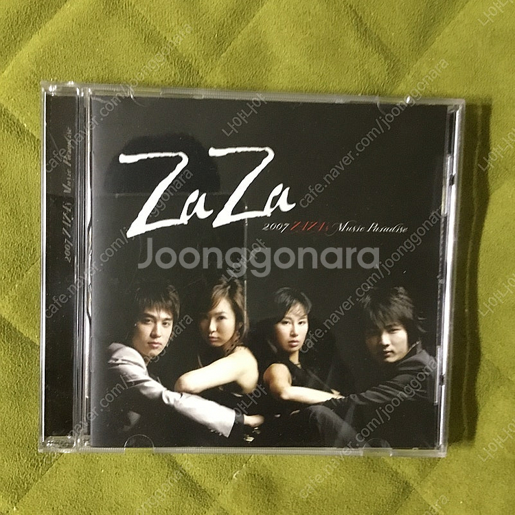 자자 2007 뮤직 파라다이스 CD , ZAZA 200...--0
