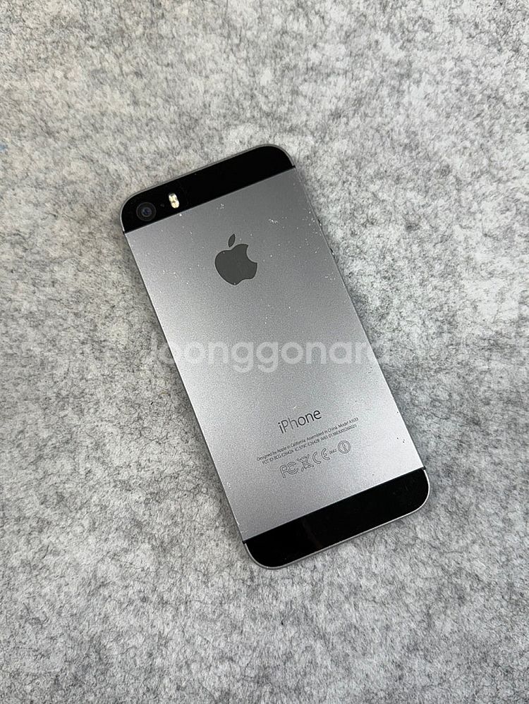 (자급제)아이폰5S 16G 스페이스그레이 미파손 깨끗한...--1