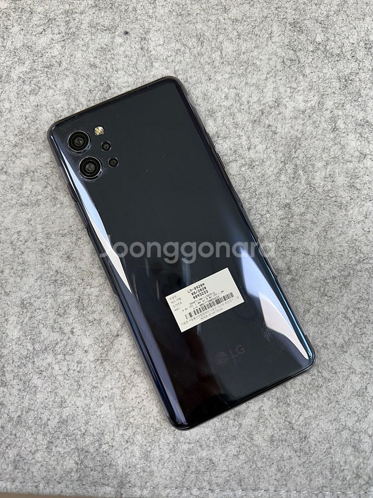 (AAA급) LG Q92 블랙 128G 미파손 무기스 ...--1