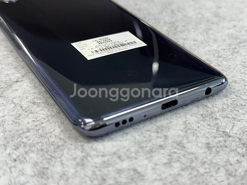 (AAA급) LG Q92 블랙 128G 미파손 무기스 ...--7