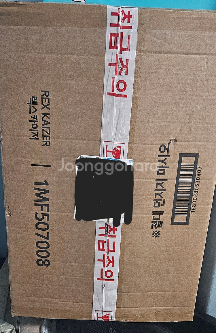 고죠 사토루 피규어 시부야사변 옥문강ver--4