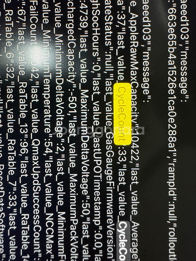아이패드 프로6 12.9 256 셀룰러 + 애플펜슬 판...--7