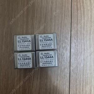 룬달트랜스