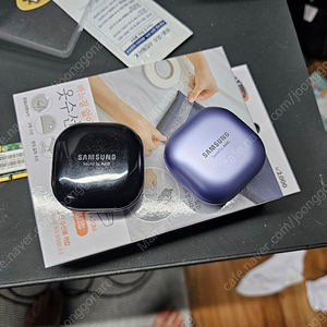 갤럭시 버즈 라이브, 버즈1 프로 무선 이어폰