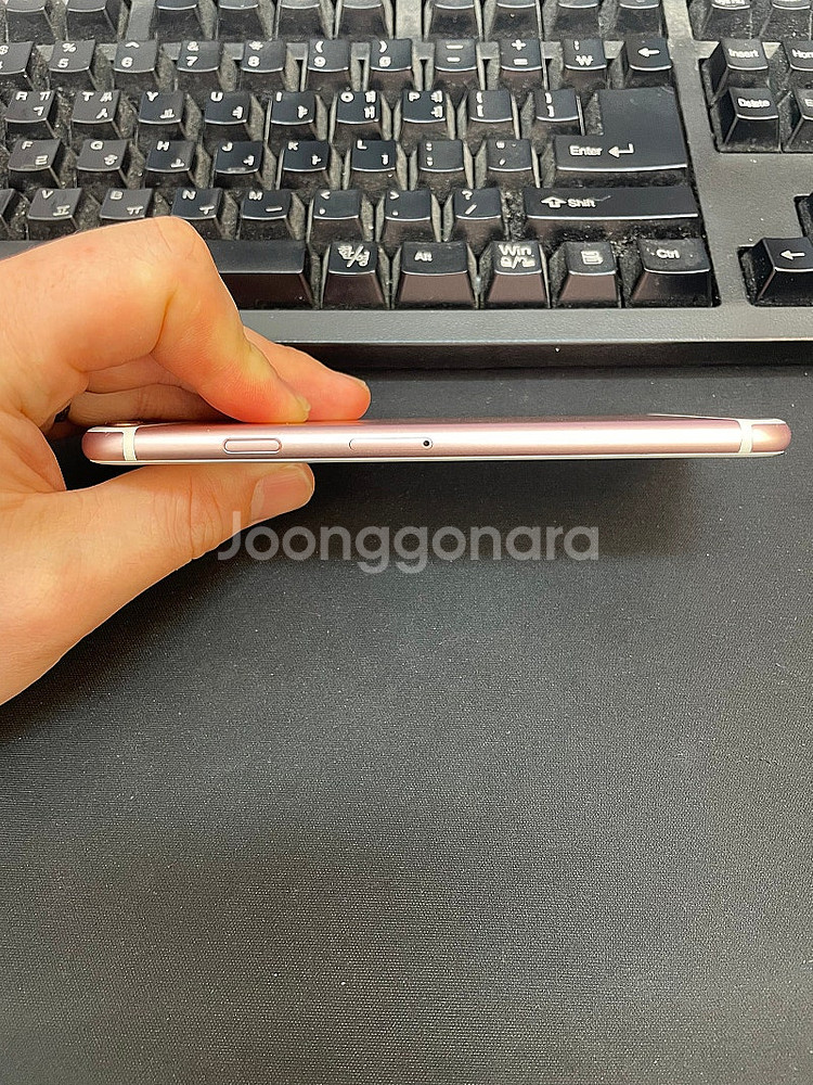 아이폰6S 로즈골드 64GB 가성비좋은 중고9만팝니다.--4