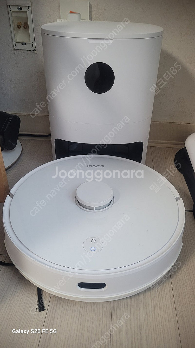 이노스R7 로봇청소기--1
