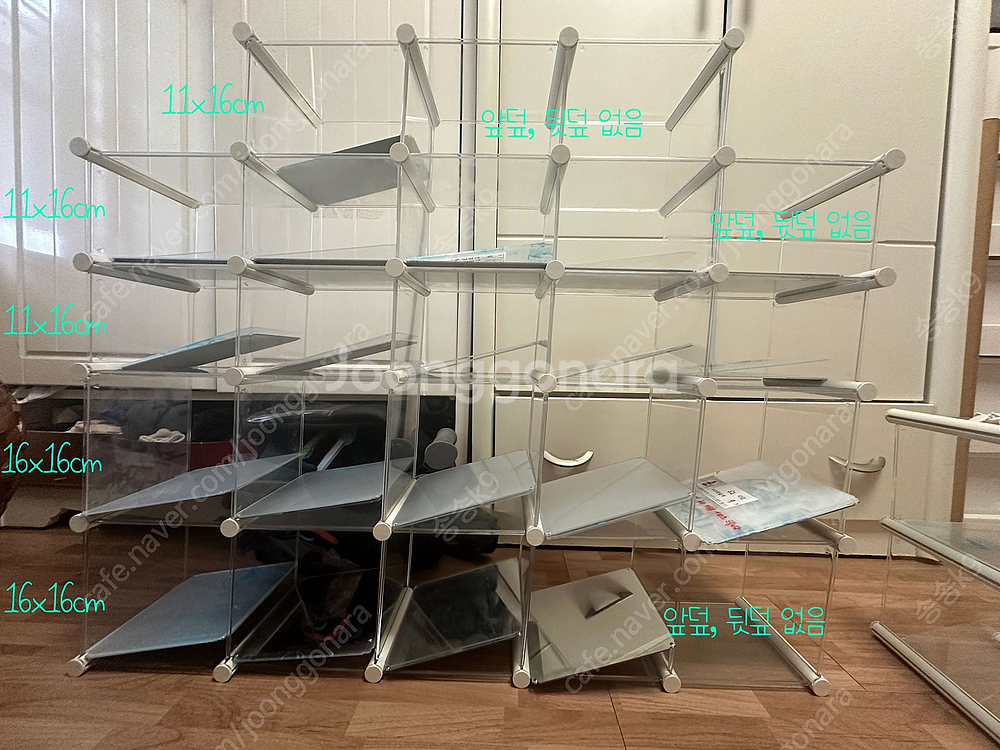 엠블럭 피규어 장식장--1