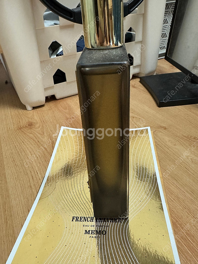메모 memo 프렌치 레더 75ml--3