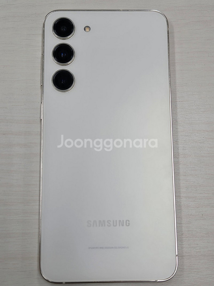 갤럭시 S23플러스 크림색상 256용량 새상품컨디션 초...--0