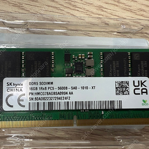 SK하이닉스 DDR5-5600 16기가 노트북 램