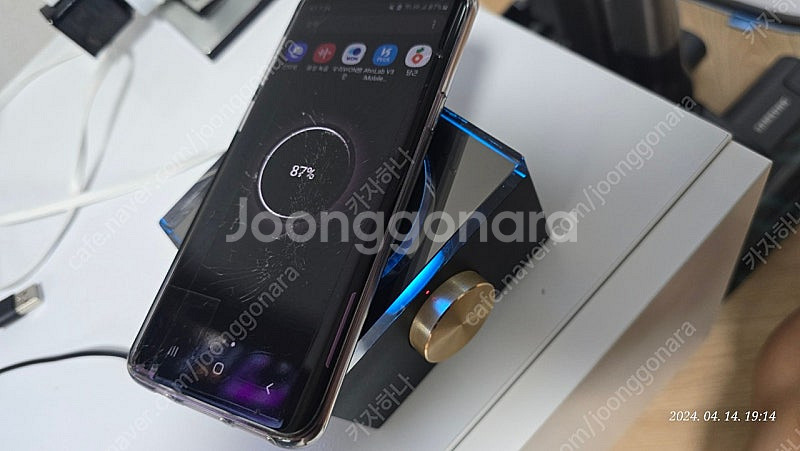 아임백 블랙스톤--2