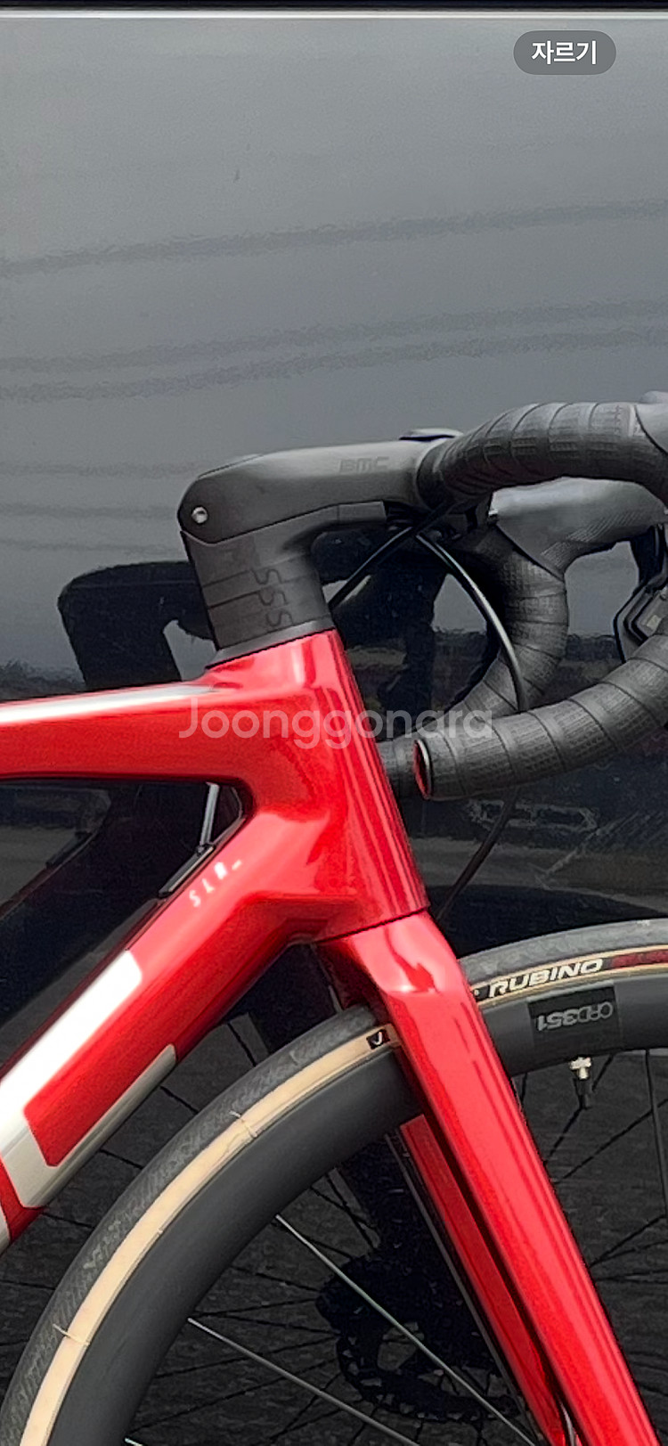 22-23 bmc slr one 90mm 스탬--0