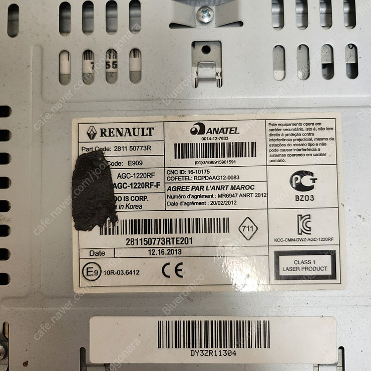 sm3 l38 neo 사각 블루투스 오디오 / 부속 부품 이미지