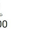유튜브 구독자 4만 한국 채널 판매 합니다.