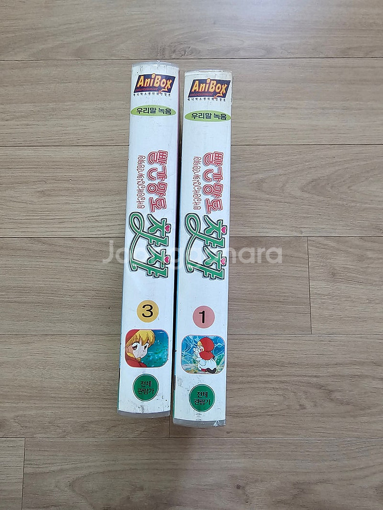만화 빨간망토 챠챠 차차 비디오 테이프 판매--2