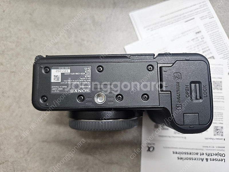 소니 SONY ZV-E1 (카메라 + 렌즈 FE 28-...--5