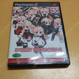 PS2 일격살충 호이호이상 판매합니다.