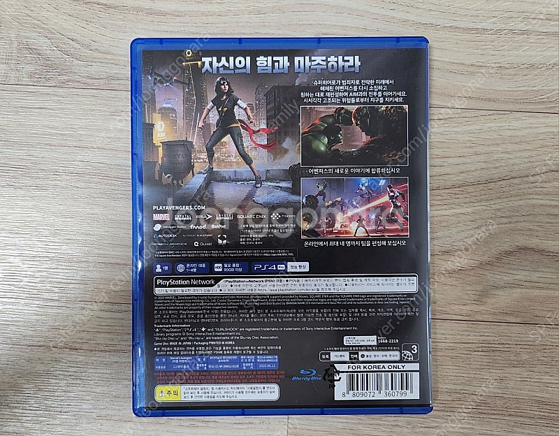 PS4 어벤저스--1
