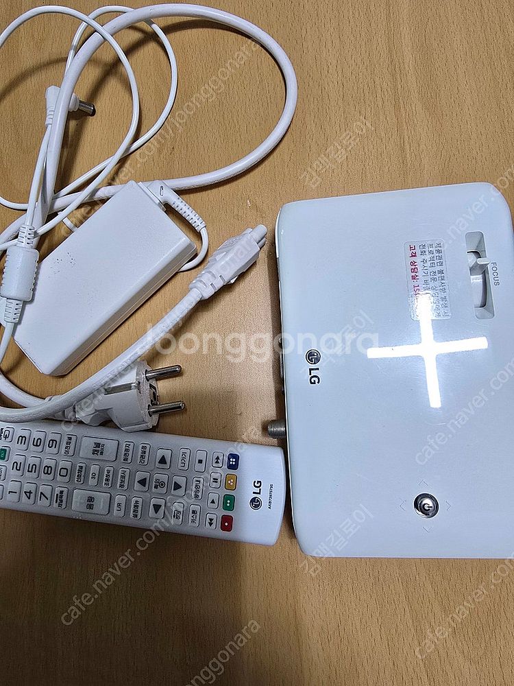 LG 시네빔 PH550가격조정--0