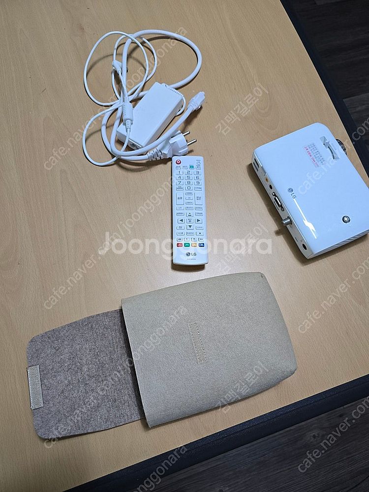 LG 시네빔 PH550가격조정--1