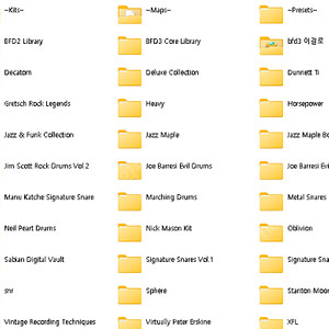 vst vsti설치 음악컴퓨터 셋팅
