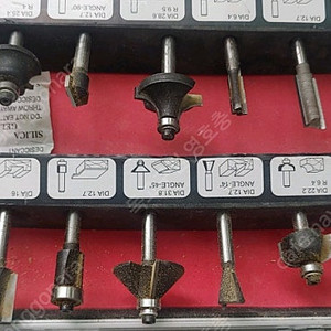 마끼다 RT0700-C 트리머 + 트리머 비트