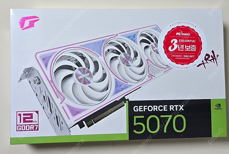 컬러풀 RTX5070 화이트 미개봉품 판매합니다.--0
