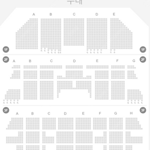 (최저가) 6.14(토) 19:00 뮤지컬 팬텀 10주년 박효신 회차 VIP, R 1석 단석