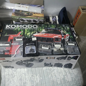 지메이드 코모도 4WD 키트 미조립