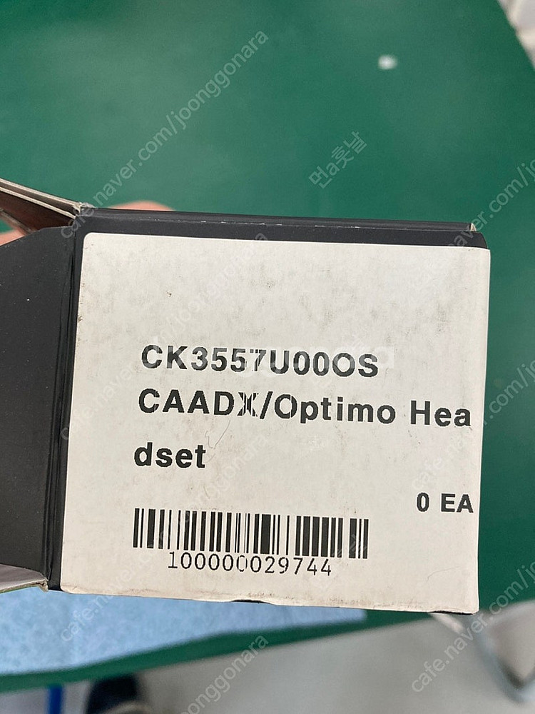 캐논데일 CAADX 헤드셋 베어링 팝니다.--1