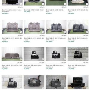 올뉴K7 AVN오디오 도어트림 시트 ABS 어라운드뷰모듈