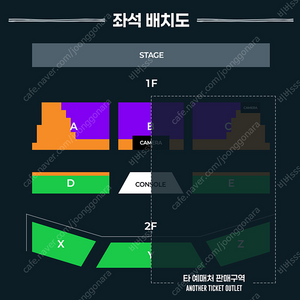 사카구치 켄타로 아시아 투어 팬미팅 VVIP석 1자리 양도합니다.