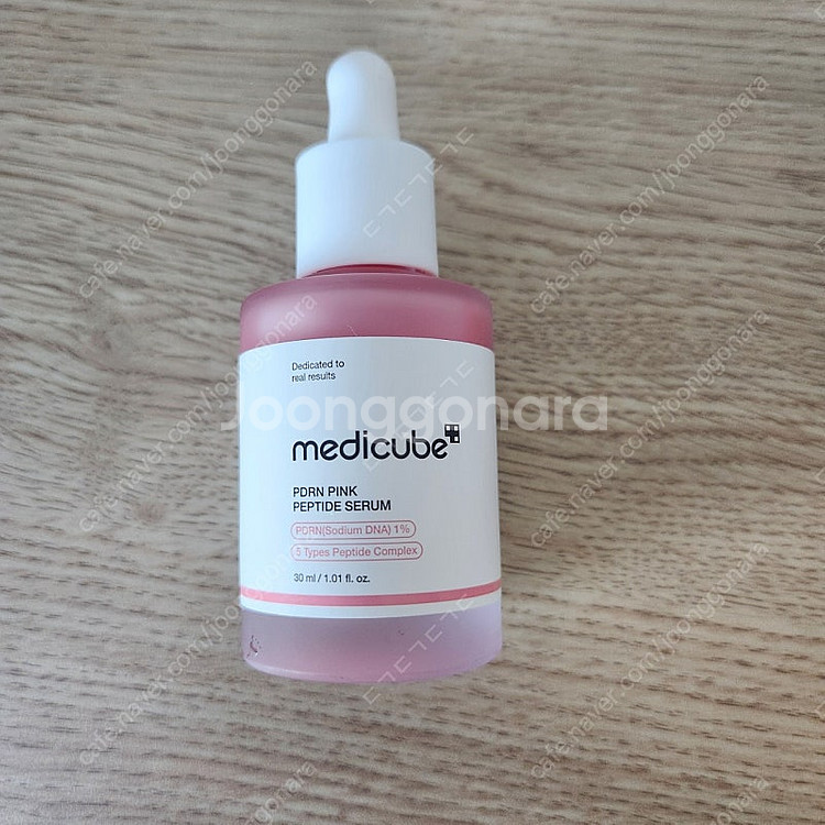 메디큐브 PDRN 세럼 30ml--0